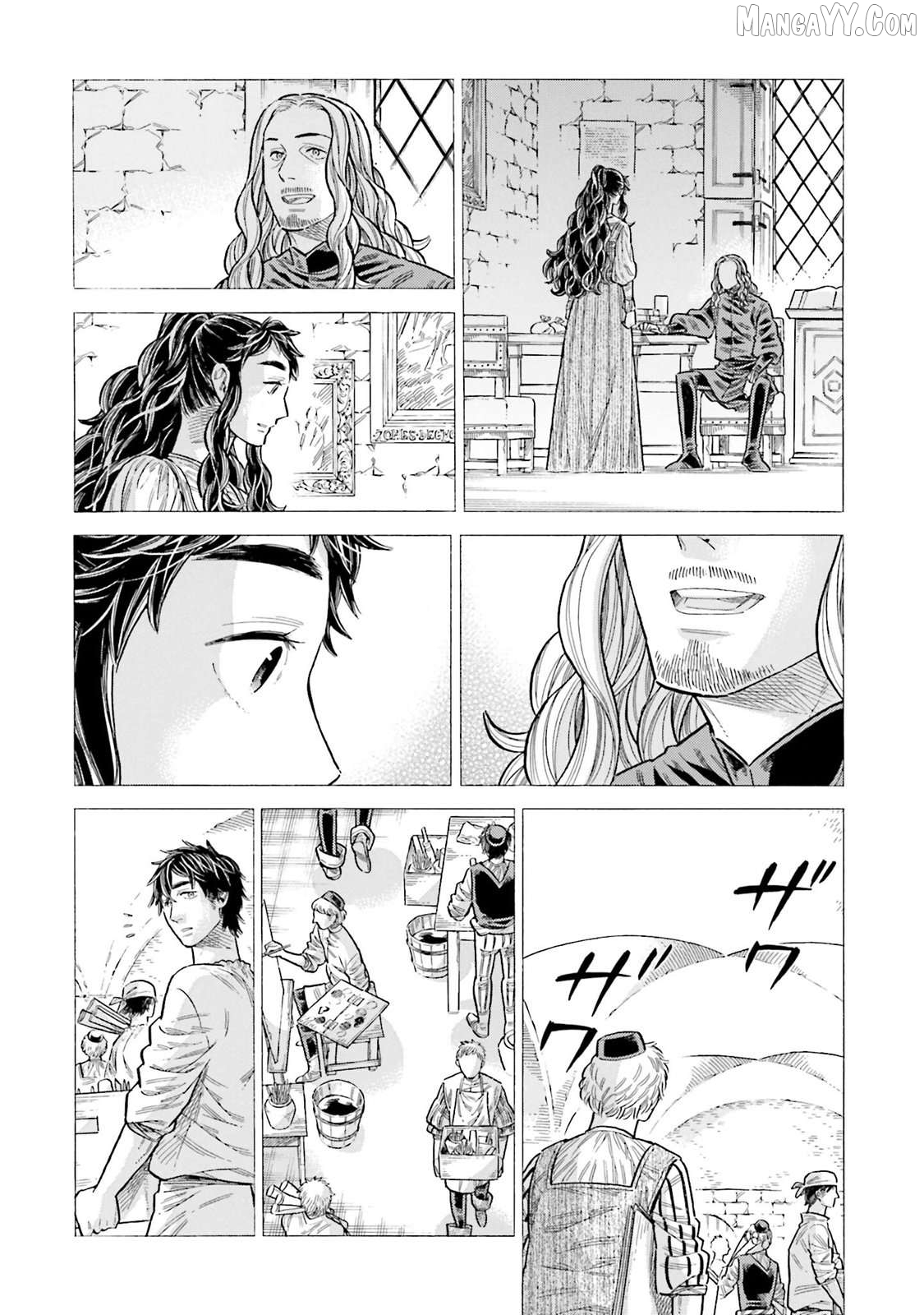 Arte - Manga Chapter 96 - page 12