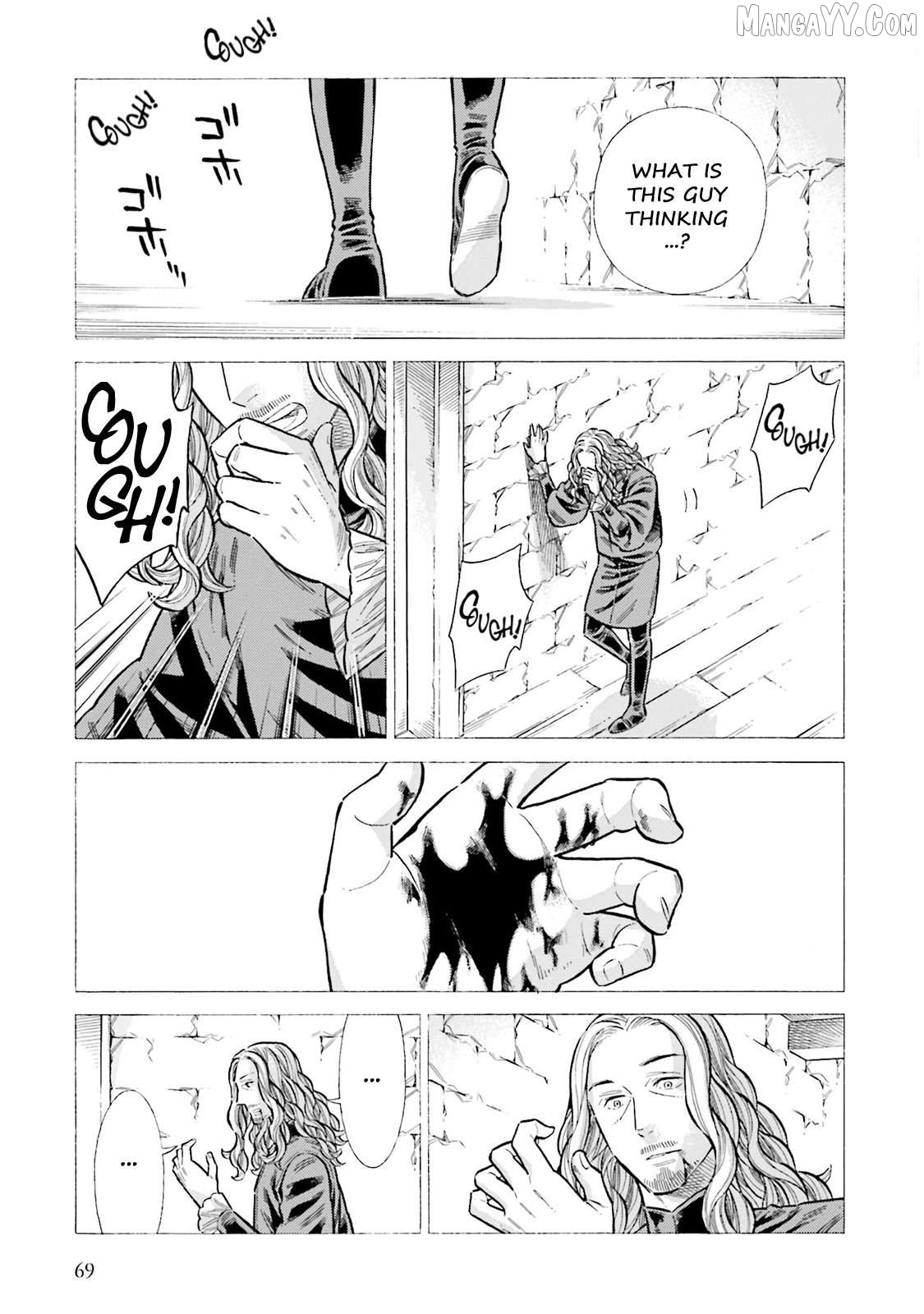 Arte - Manga Chapter 96 - page 27
