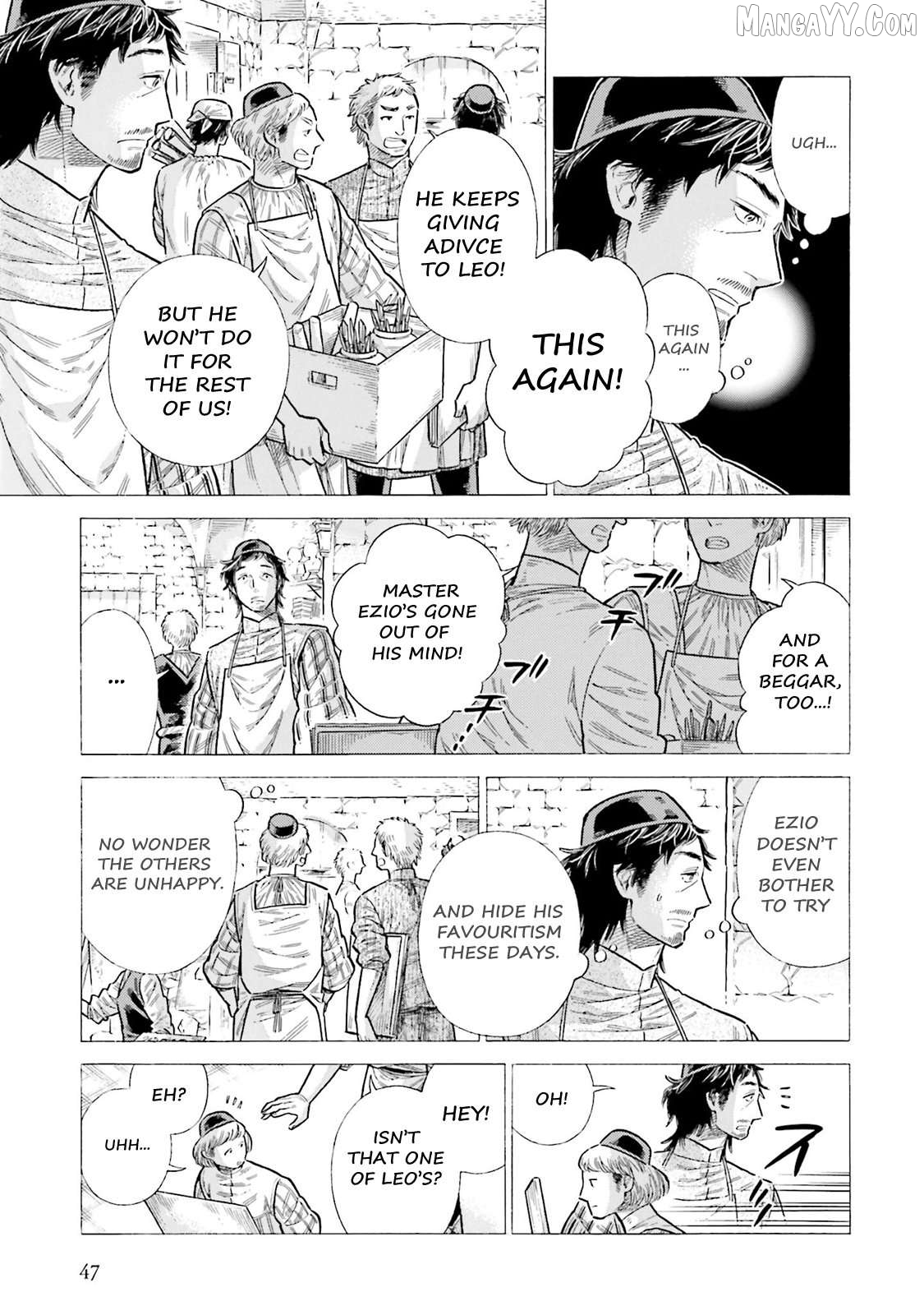 Arte - Manga Chapter 96 - page 5