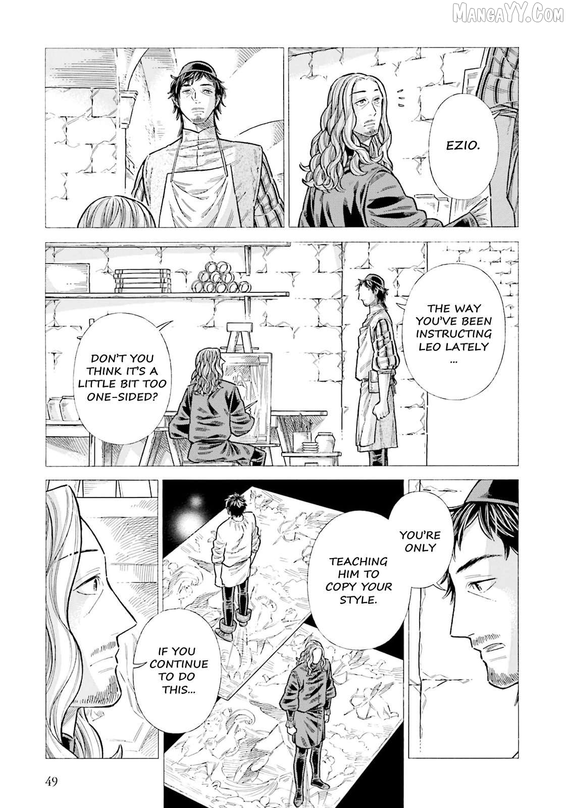 Arte - Manga Chapter 96 - page 7