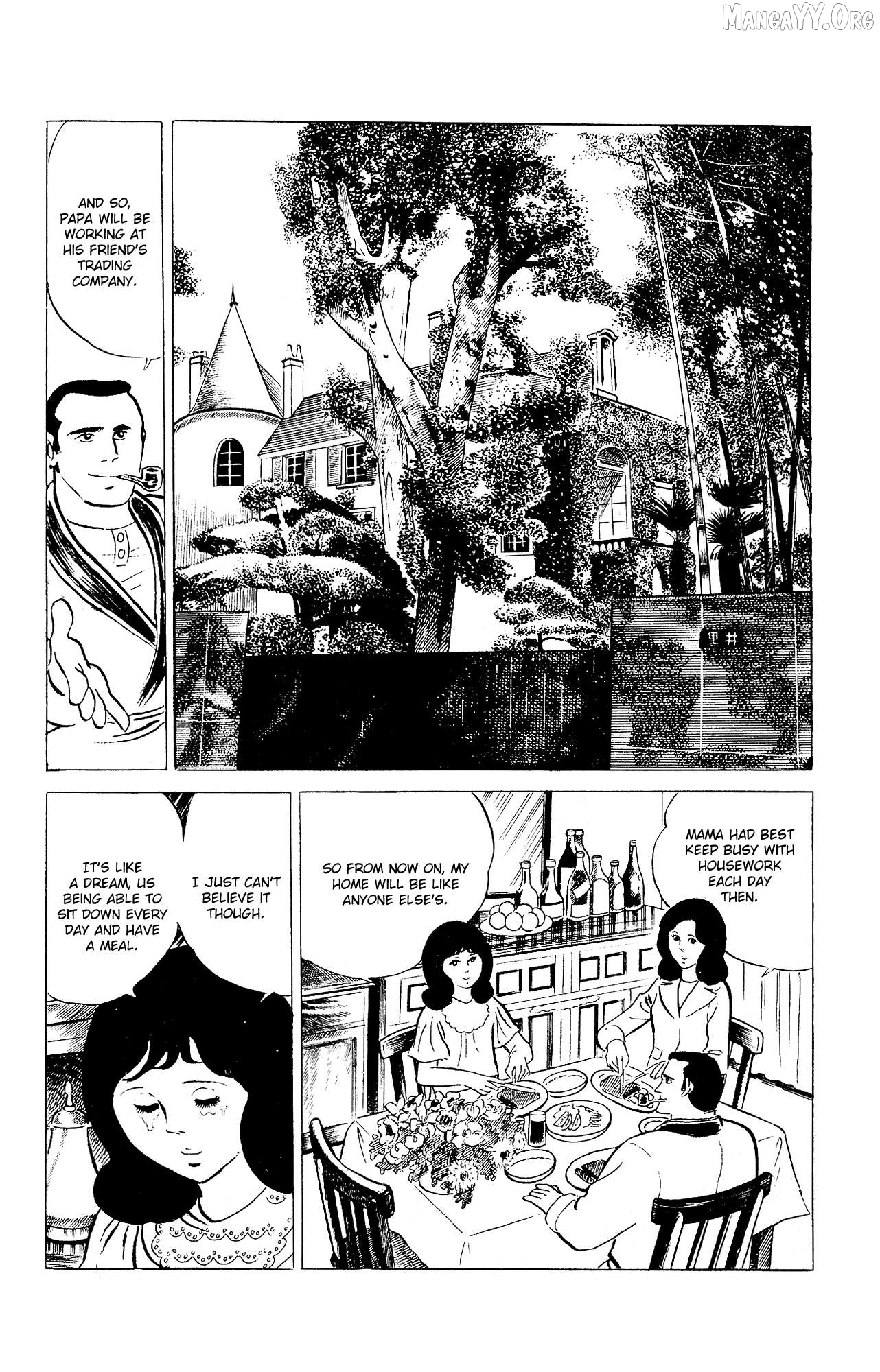 Eko Eko Azaraku Chapter 95 - page 2