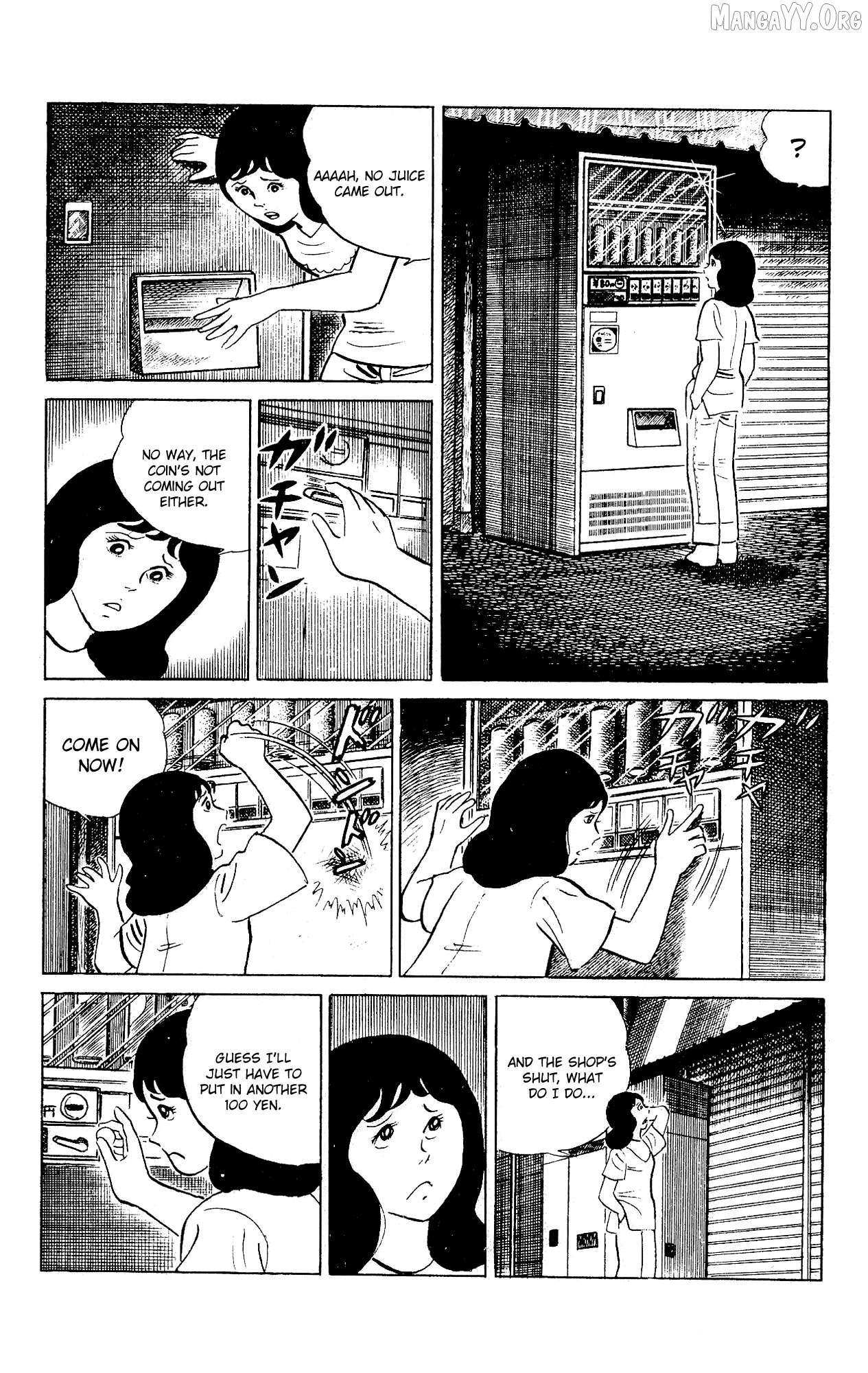 Eko Eko Azaraku Chapter 95 - page 5