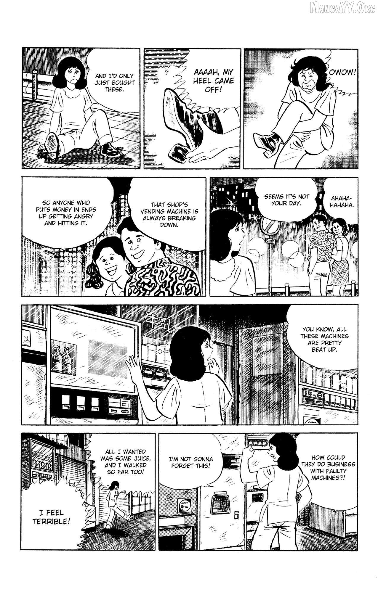 Eko Eko Azaraku Chapter 95 - page 7