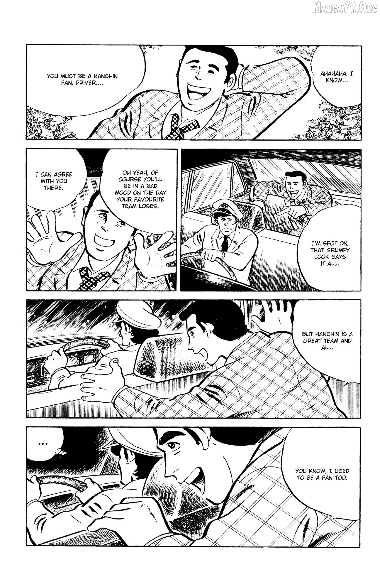 Eko Eko Azaraku Chapter 96 - page 5