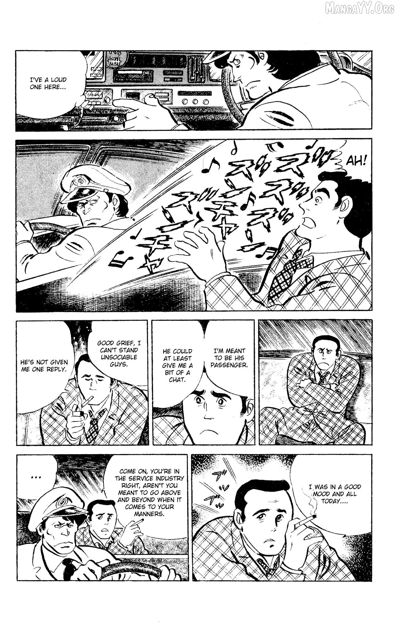 Eko Eko Azaraku Chapter 96 - page 6