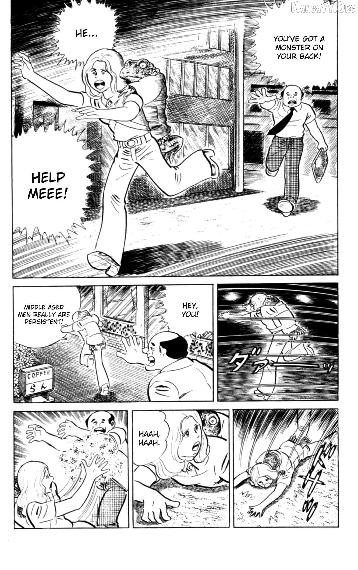Eko Eko Azaraku Chapter 97 - page 21