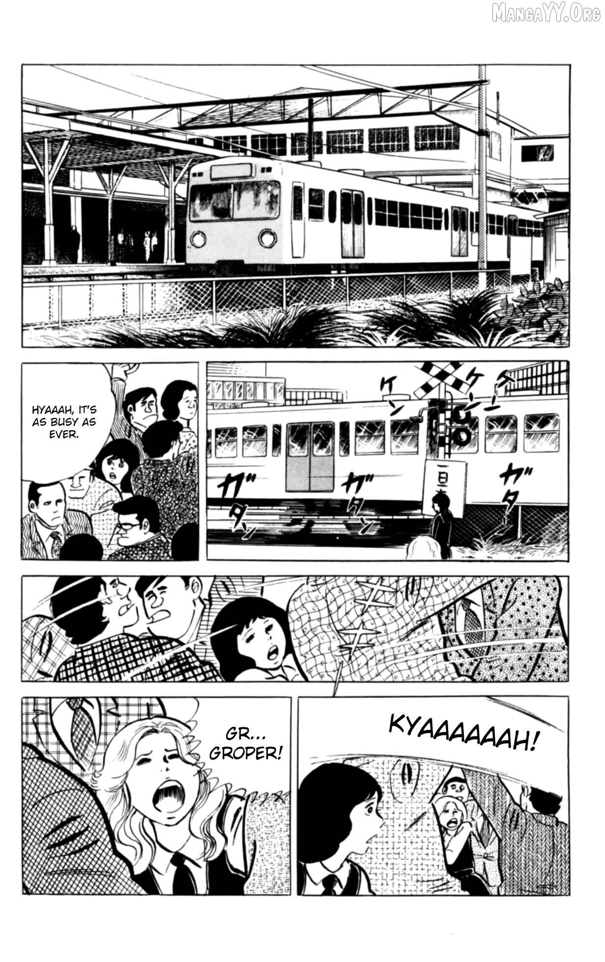 Eko Eko Azaraku Chapter 97 - page 5