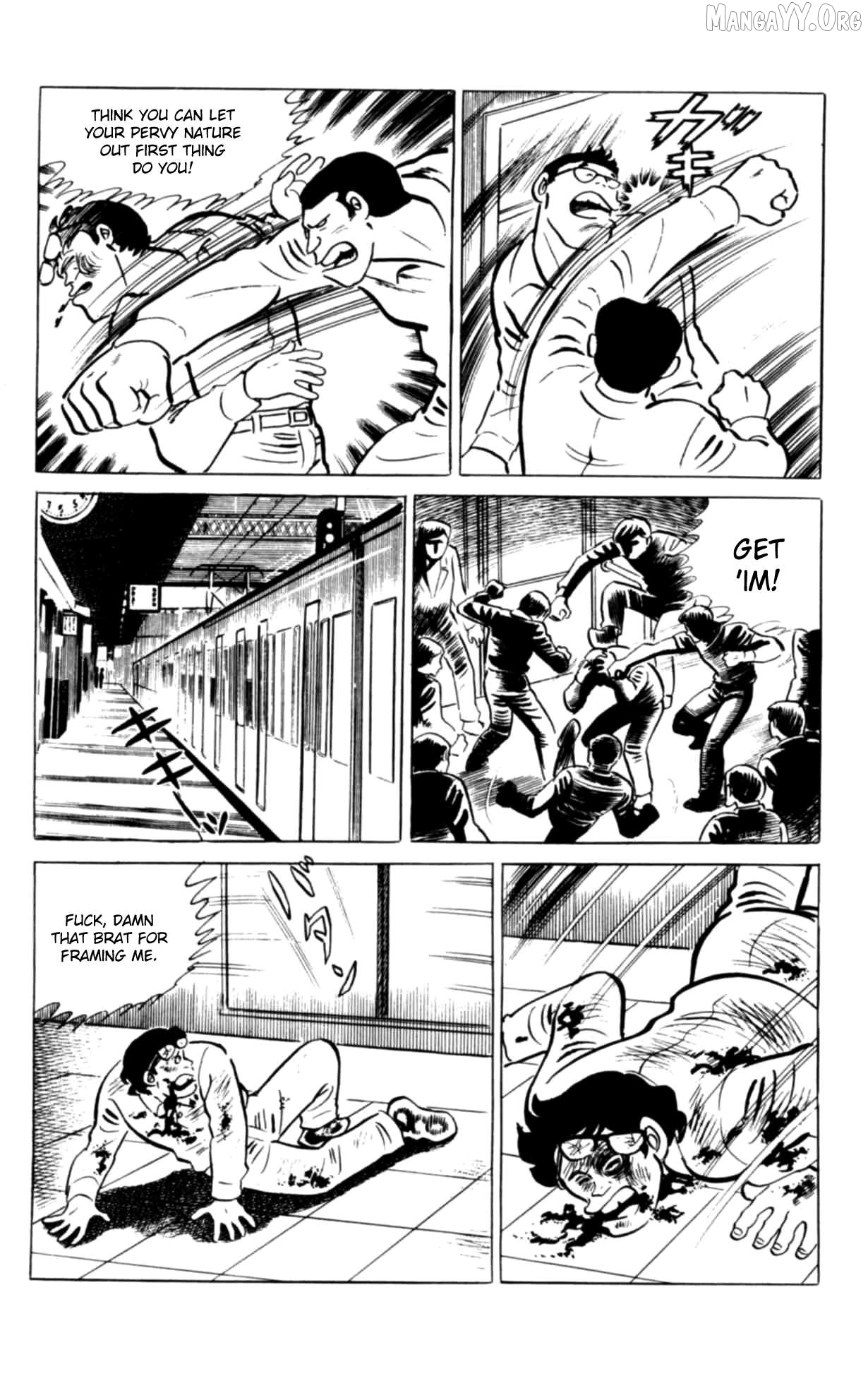Eko Eko Azaraku Chapter 97 - page 7