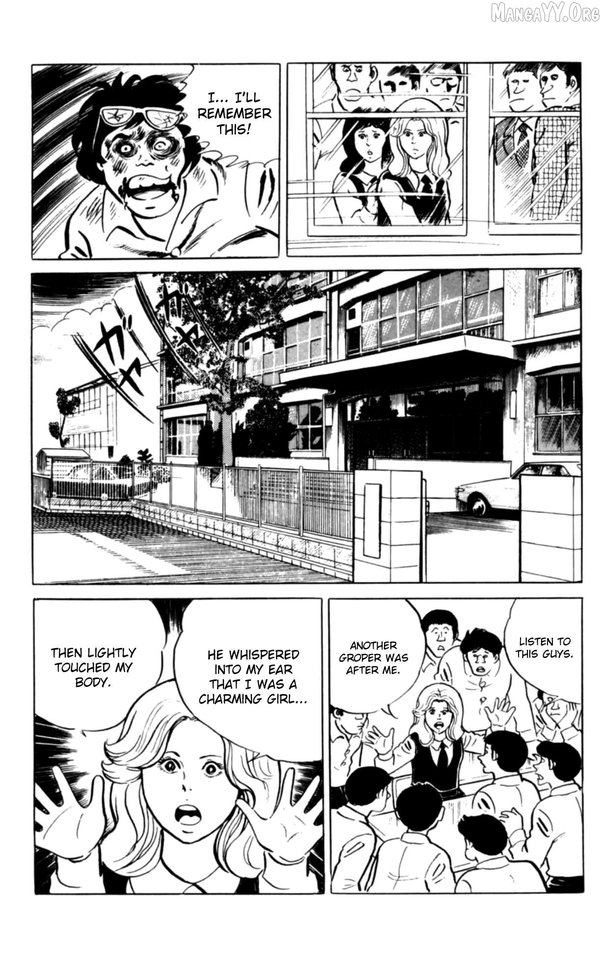 Eko Eko Azaraku Chapter 97 - page 8