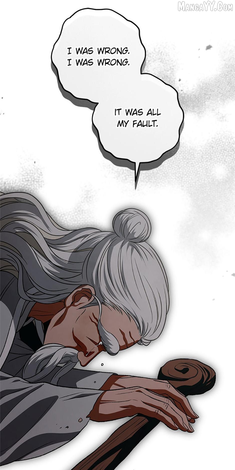 The Strange Tales of The Crescent Moon Hall Chapter 50 - page 18