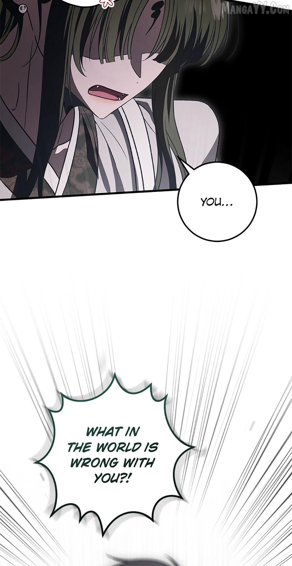 The Strange Tales of The Crescent Moon Hall Chapter 50 - page 55