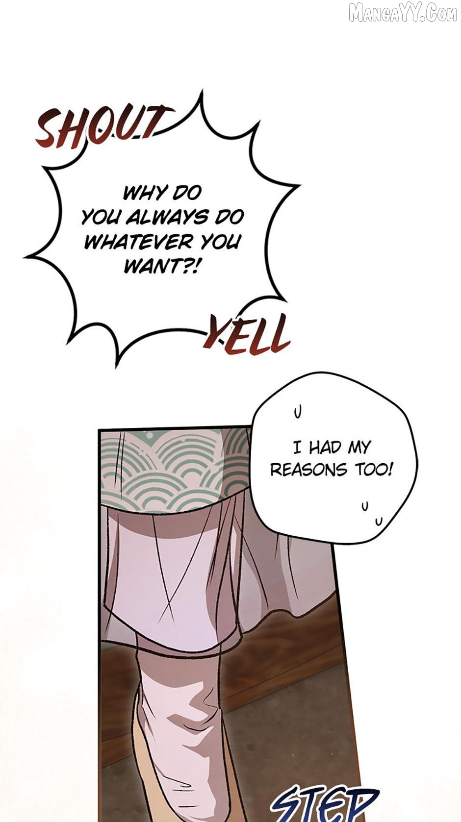 The Strange Tales of The Crescent Moon Hall Chapter 50 - page 57