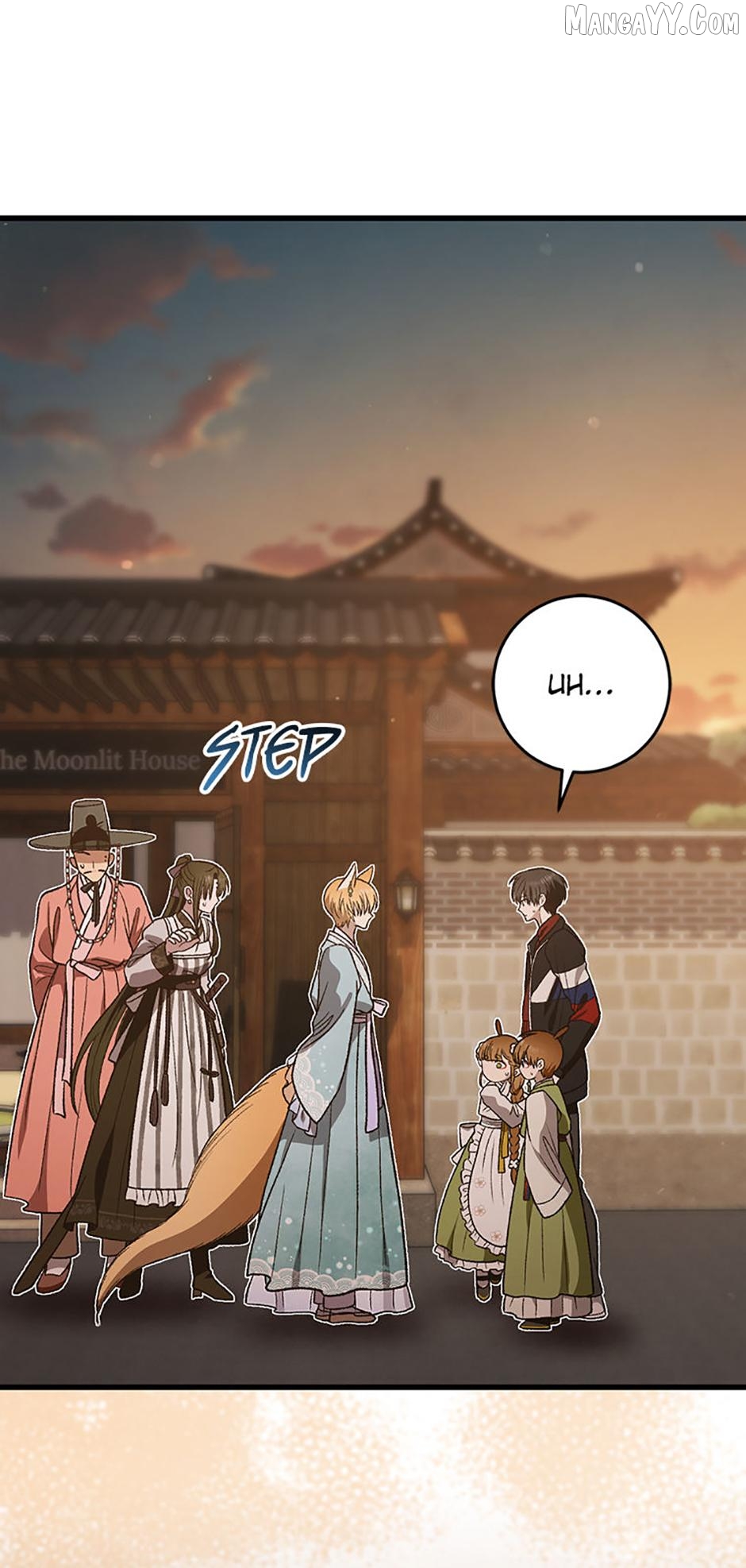 The Strange Tales of The Crescent Moon Hall Chapter 50 - page 61