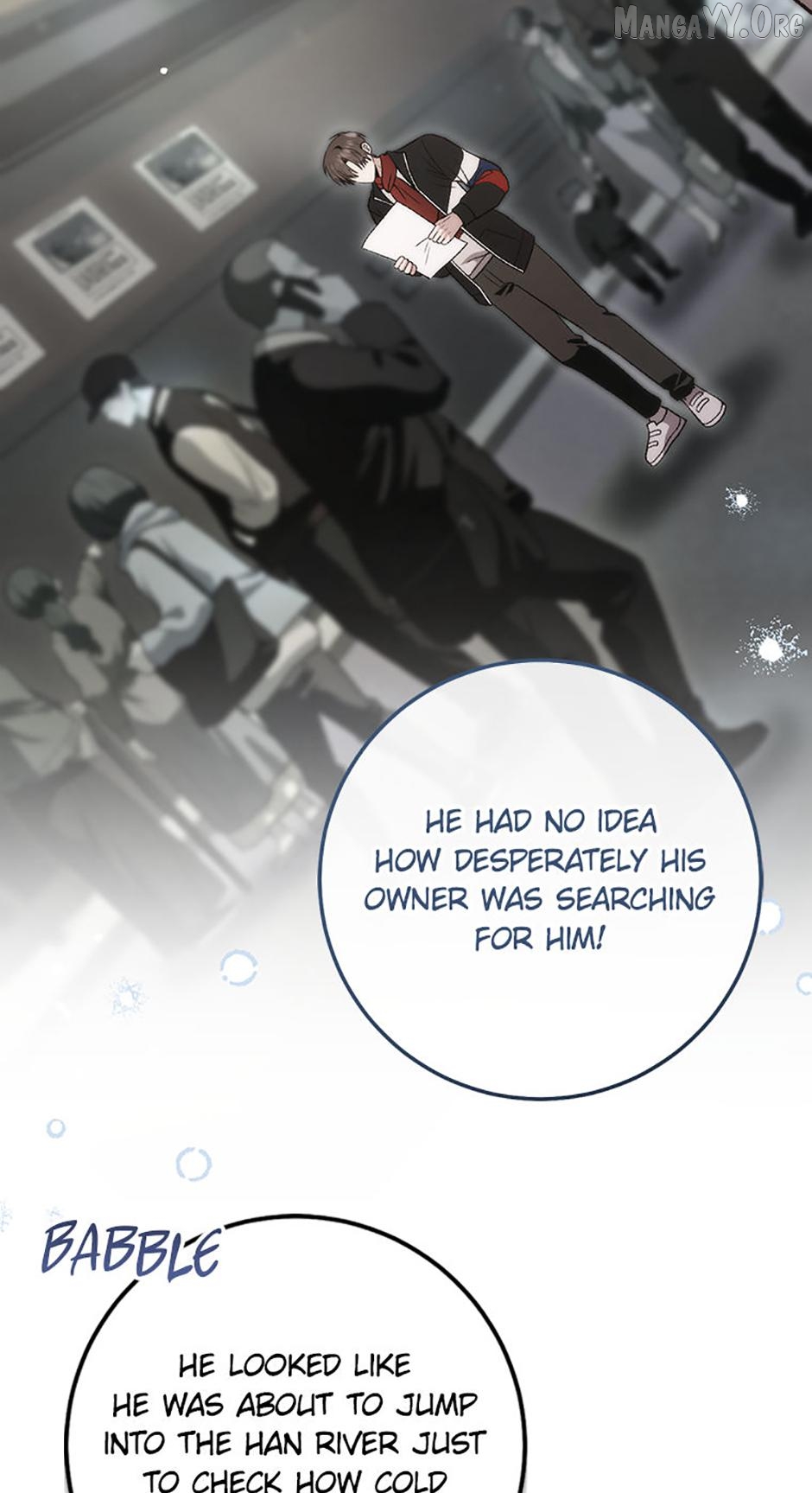 The Strange Tales of The Crescent Moon Hall Chapter 51 - page 13
