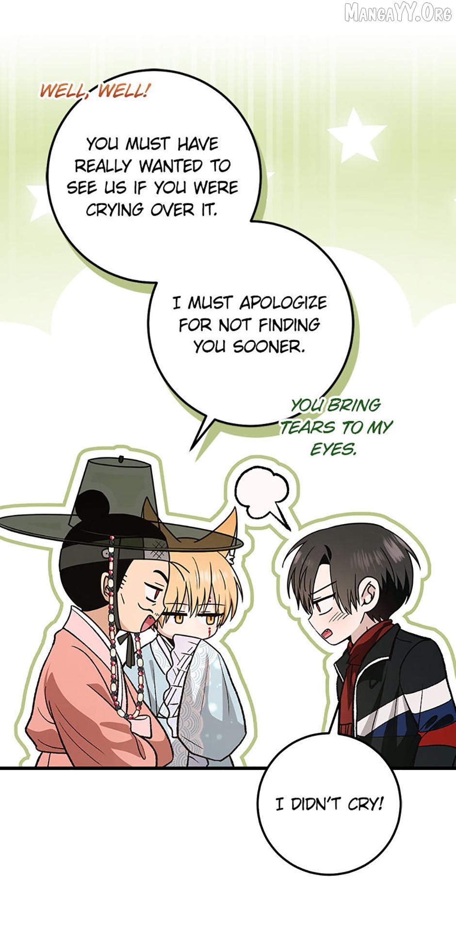 The Strange Tales of The Crescent Moon Hall Chapter 51 - page 25