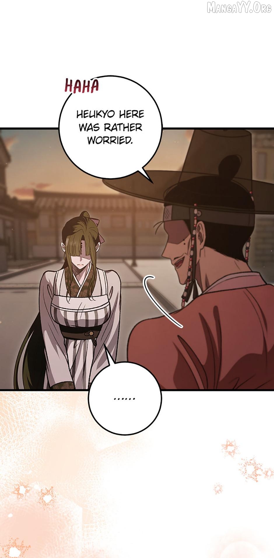 The Strange Tales of The Crescent Moon Hall Chapter 51 - page 26