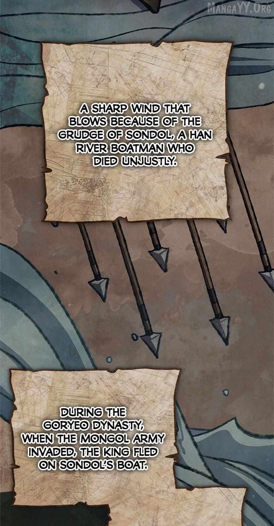 The Strange Tales of The Crescent Moon Hall Chapter 51 - page 46