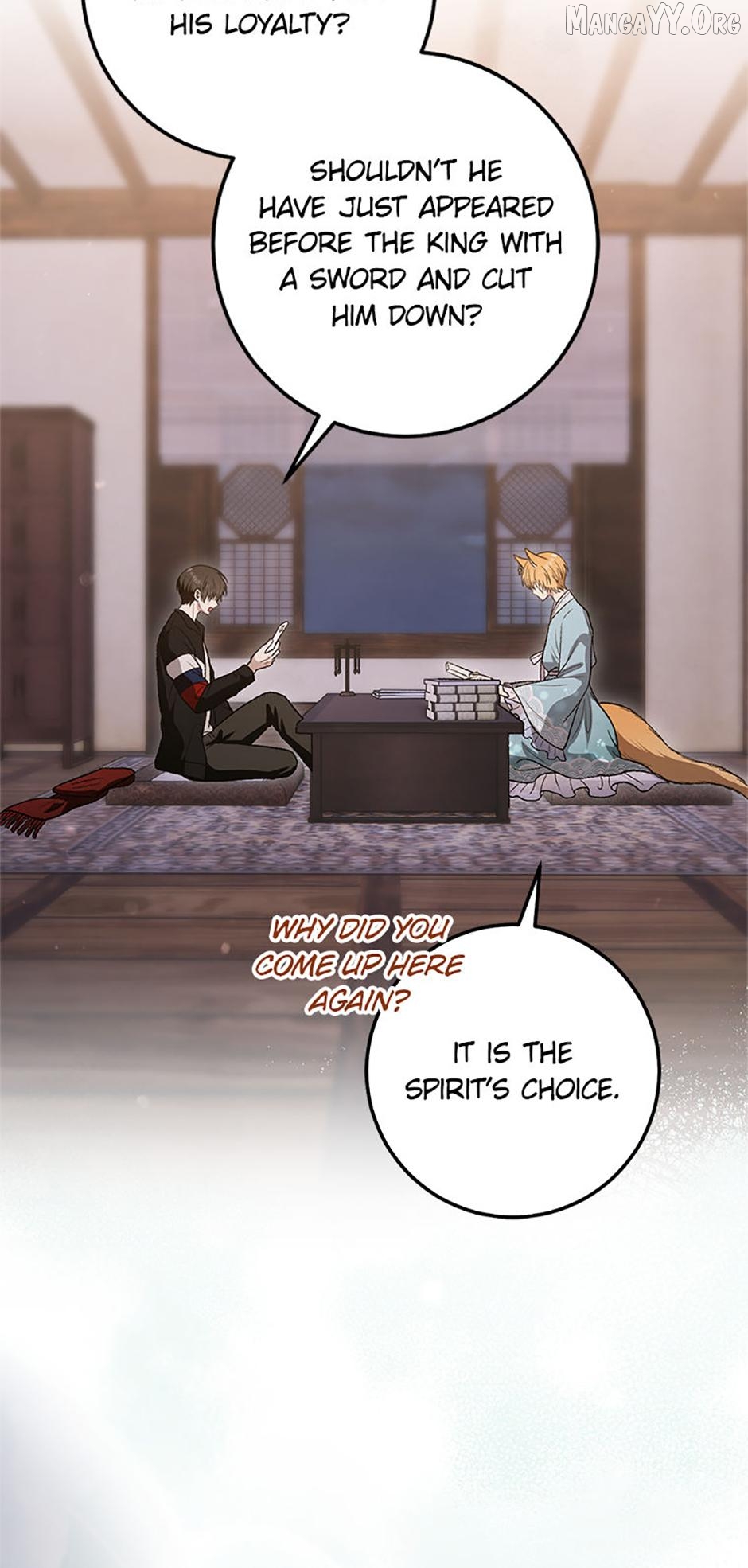 The Strange Tales of The Crescent Moon Hall Chapter 51 - page 51