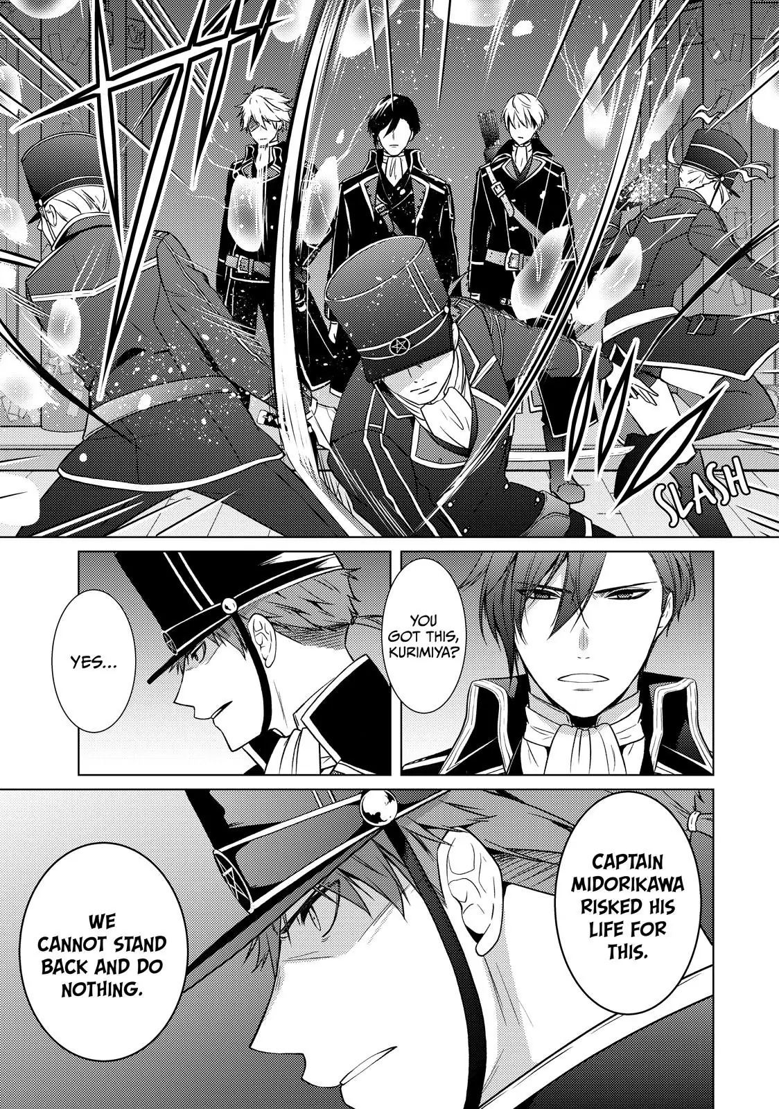 The Ayakashi Hunter's Tainted Bride Chapter 37.1 - page 11