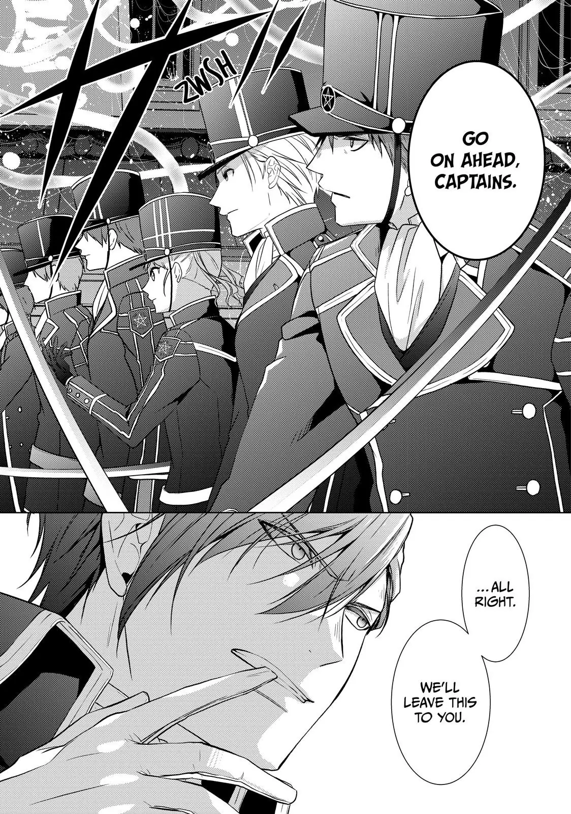 The Ayakashi Hunter's Tainted Bride Chapter 37.1 - page 12