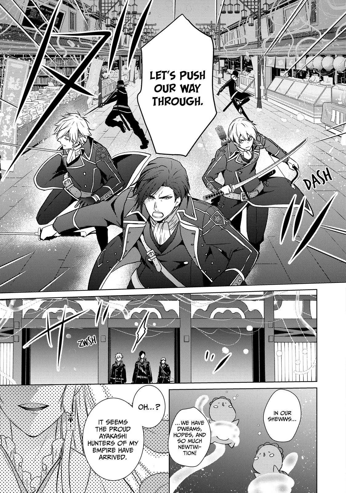 The Ayakashi Hunter's Tainted Bride Chapter 37.1 - page 13