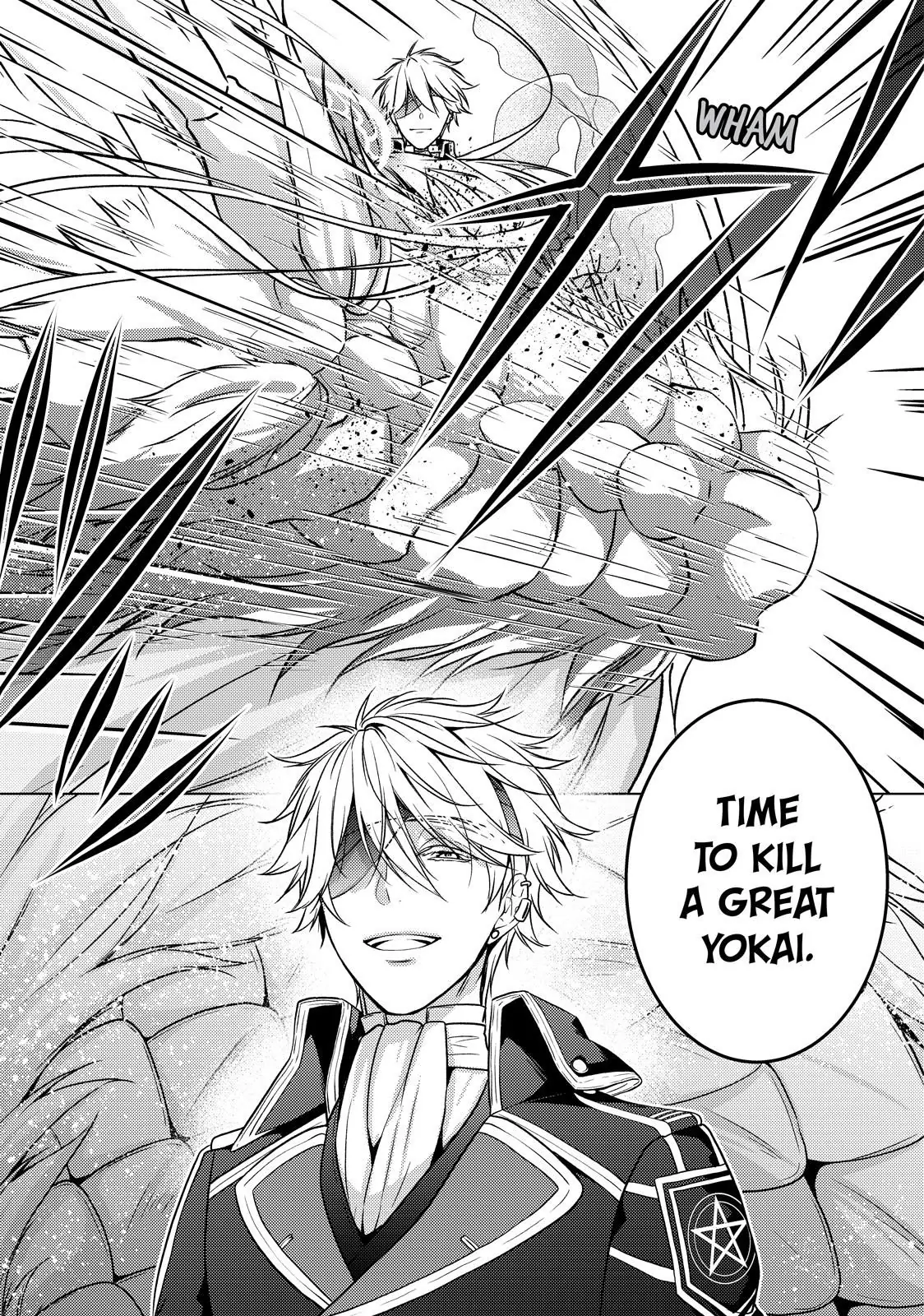 The Ayakashi Hunter's Tainted Bride Chapter 37.1 - page 17