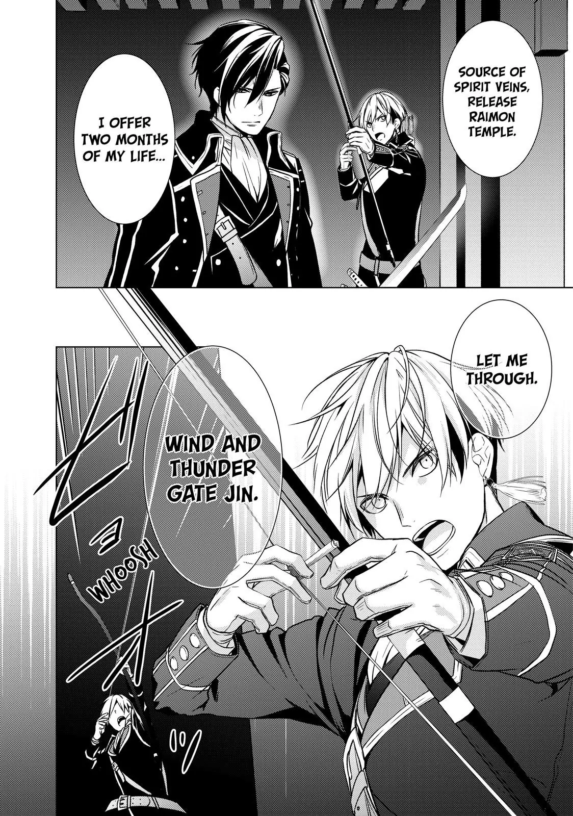 The Ayakashi Hunter's Tainted Bride Chapter 37.1 - page 19