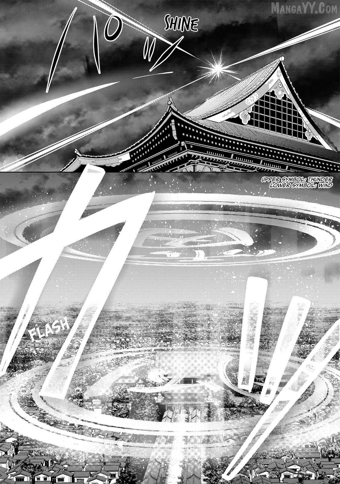 The Ayakashi Hunter's Tainted Bride Chapter 37.1 - page 20