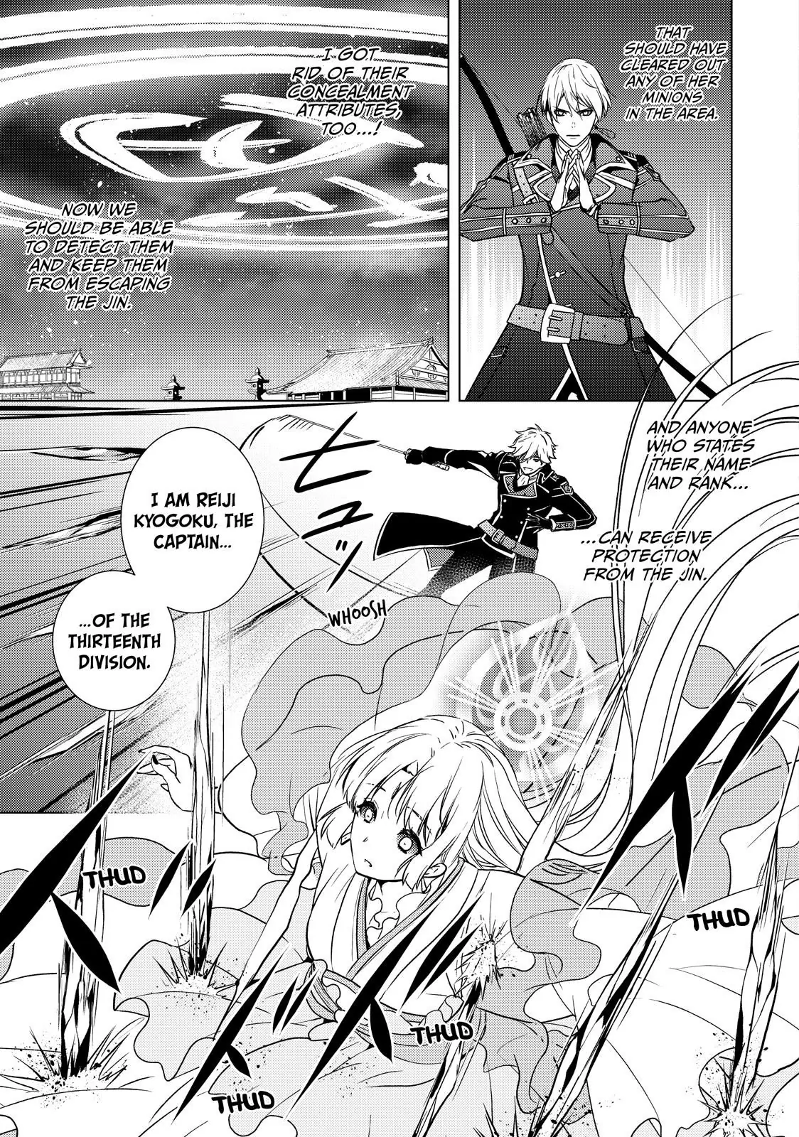 The Ayakashi Hunter's Tainted Bride Chapter 37.1 - page 22