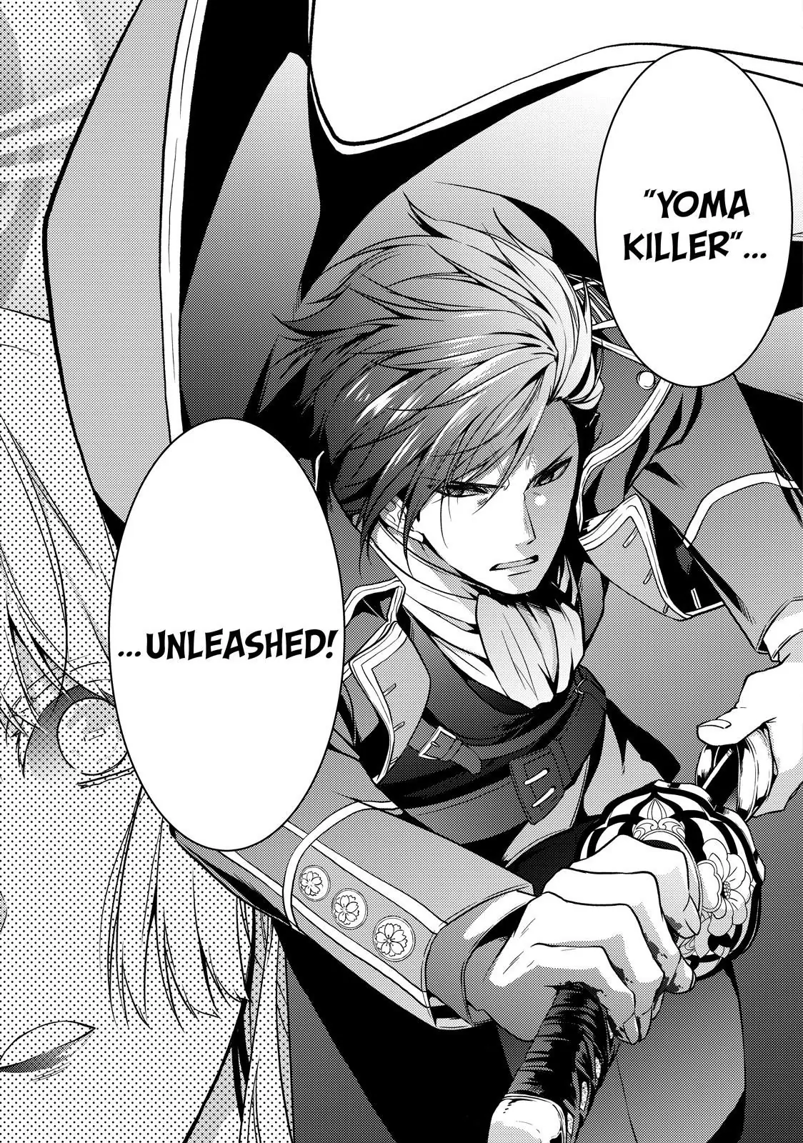 The Ayakashi Hunter's Tainted Bride Chapter 37.1 - page 24