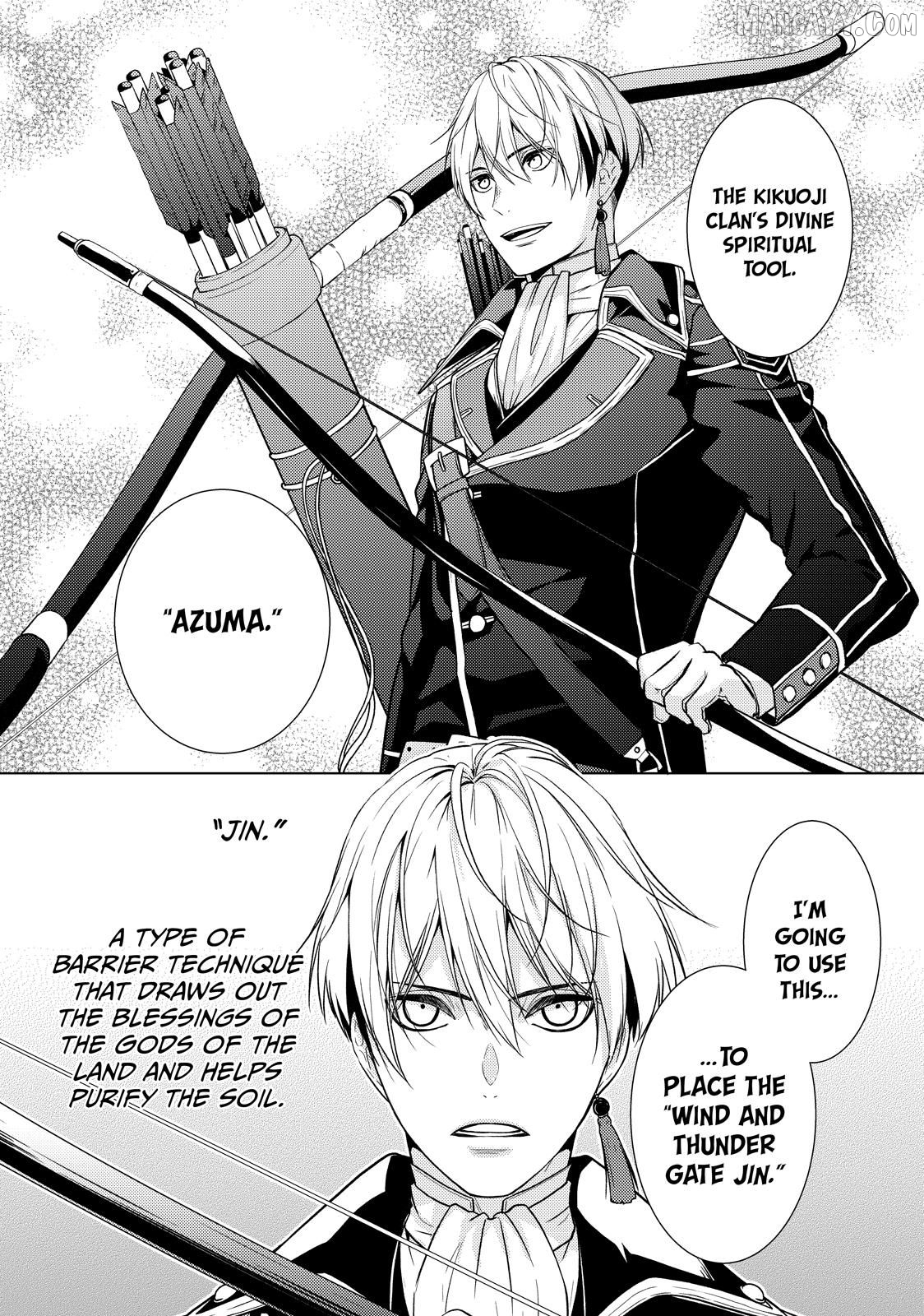 The Ayakashi Hunter's Tainted Bride Chapter 37.1 - page 4