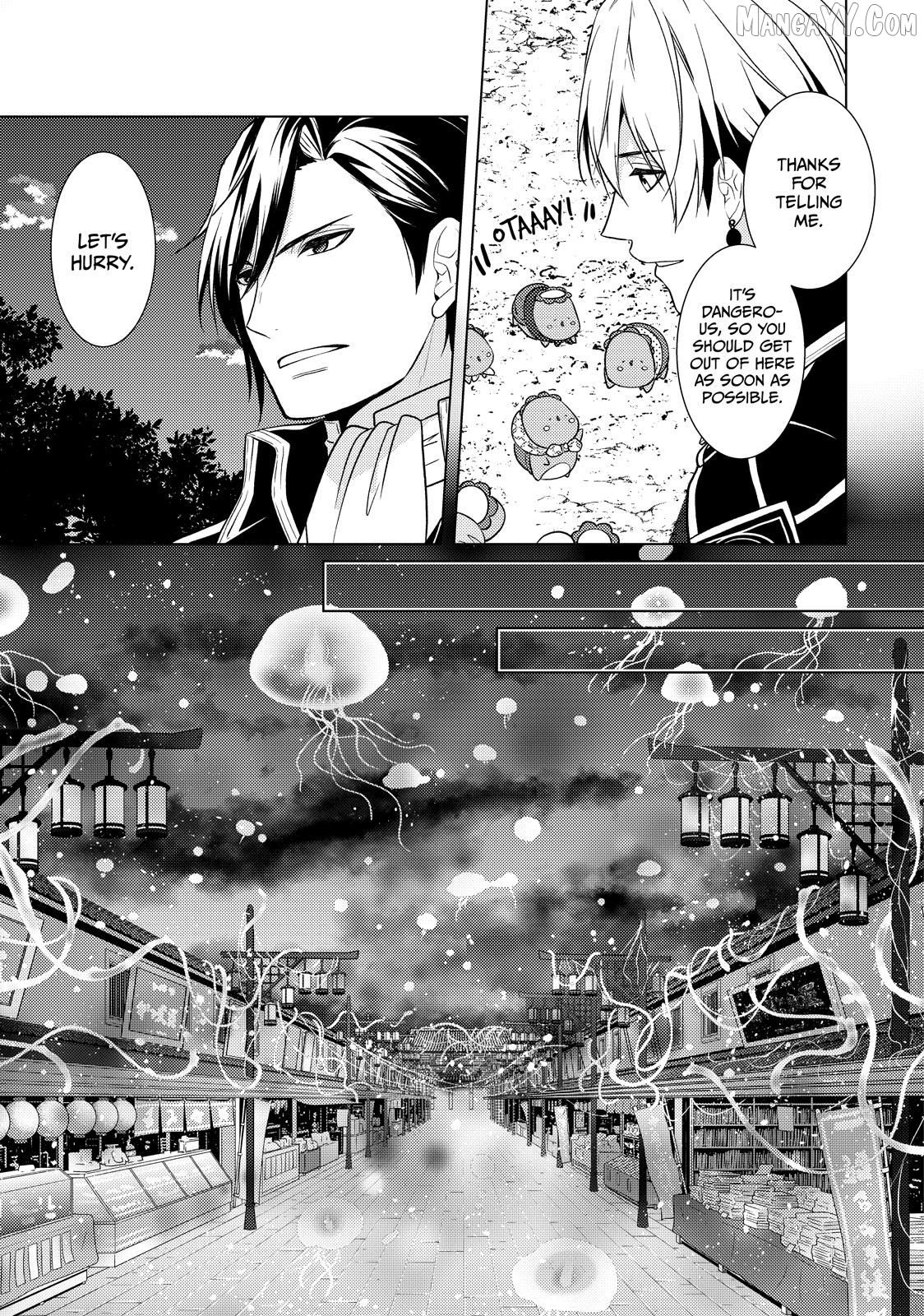 The Ayakashi Hunter's Tainted Bride Chapter 37.1 - page 9