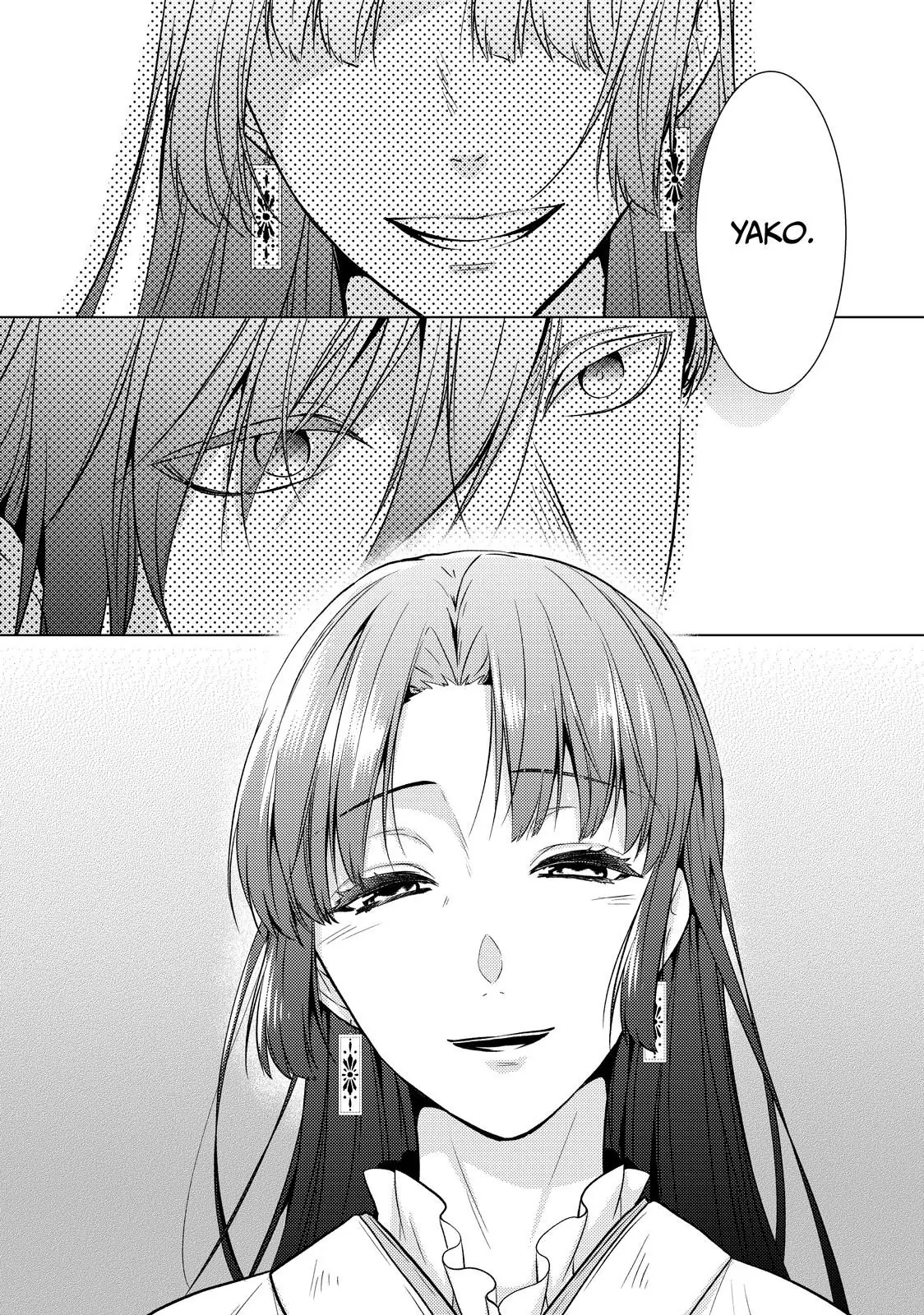 The Ayakashi Hunter's Tainted Bride Chapter 37.2 - page 10