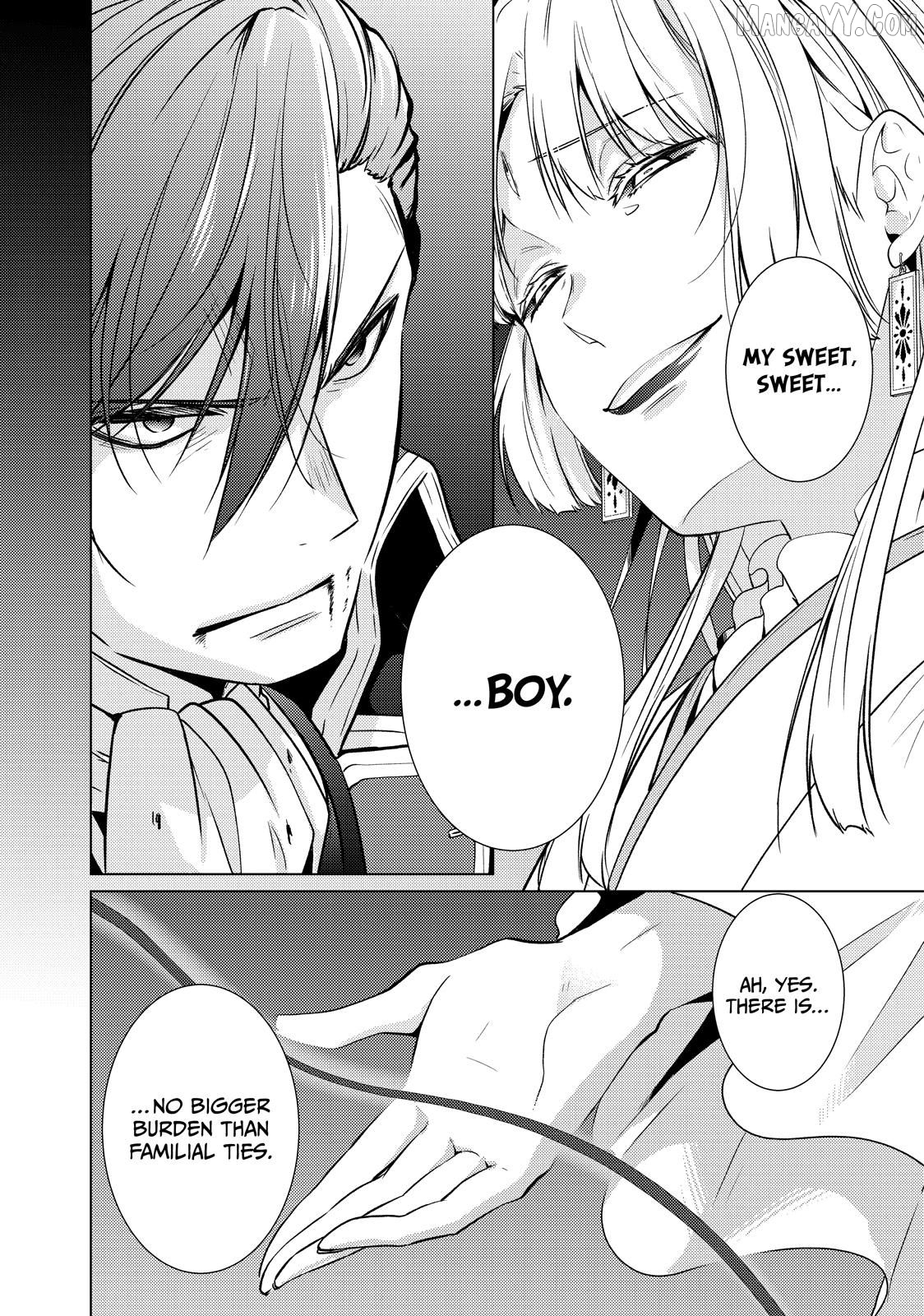 The Ayakashi Hunter's Tainted Bride Chapter 37.2 - page 11