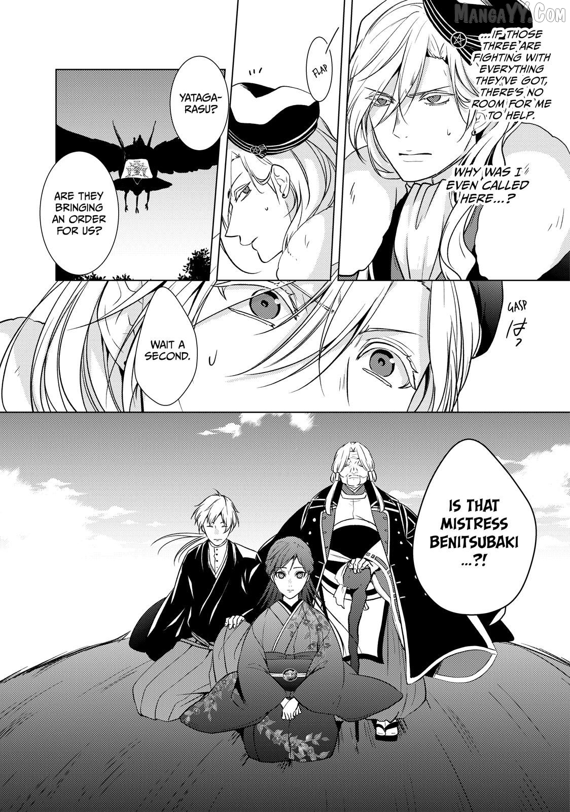 The Ayakashi Hunter's Tainted Bride Chapter 37.2 - page 19