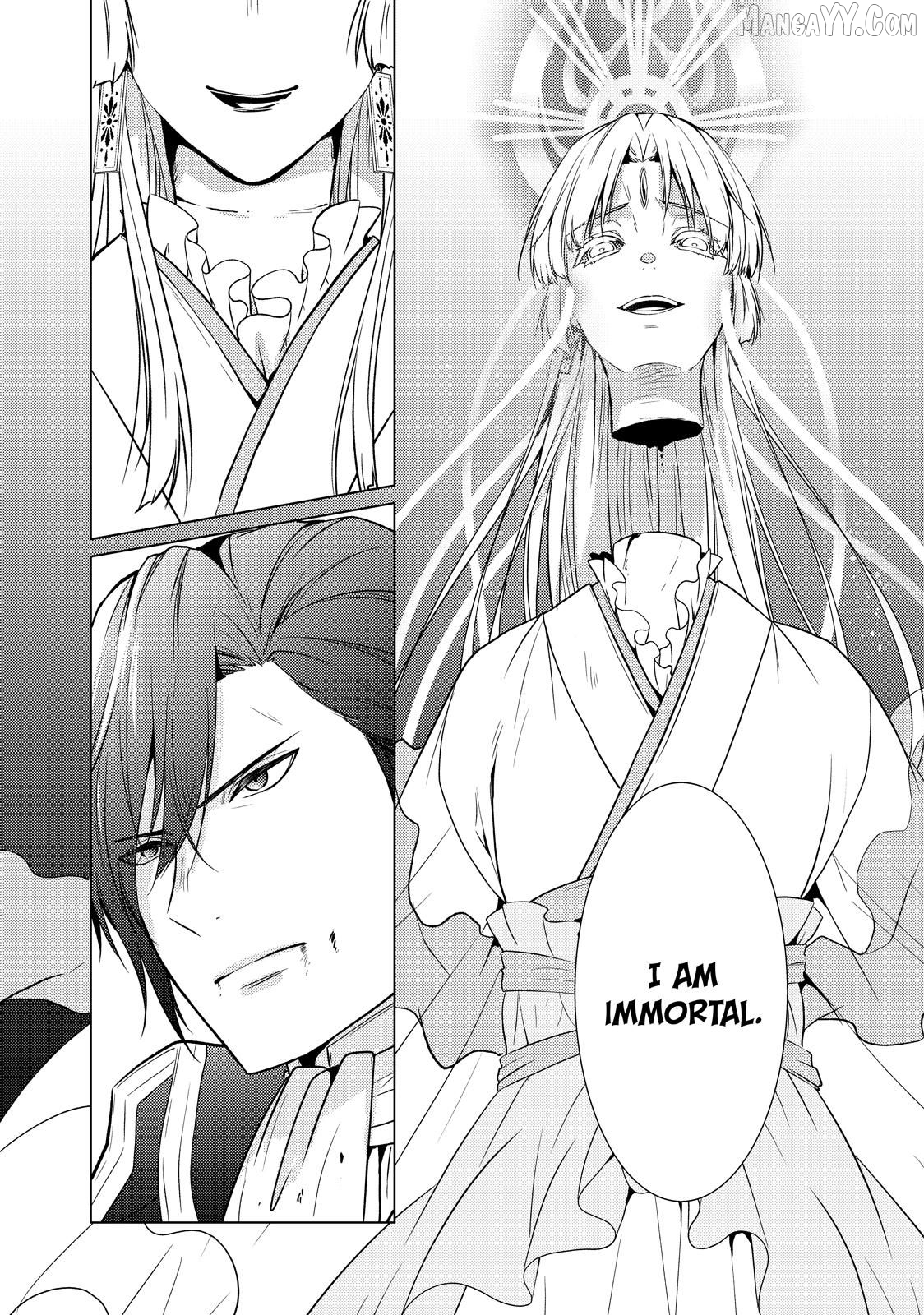 The Ayakashi Hunter's Tainted Bride Chapter 37.2 - page 5