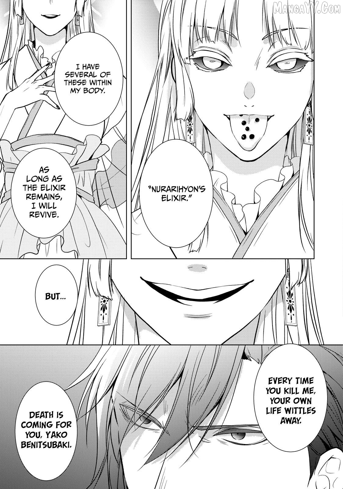 The Ayakashi Hunter's Tainted Bride Chapter 37.2 - page 6