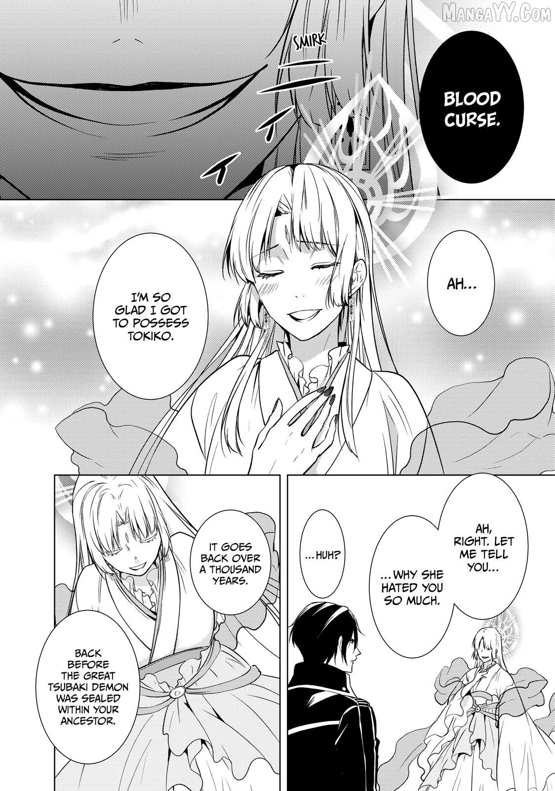 The Ayakashi Hunter's Tainted Bride Chapter 37.2 - page 7