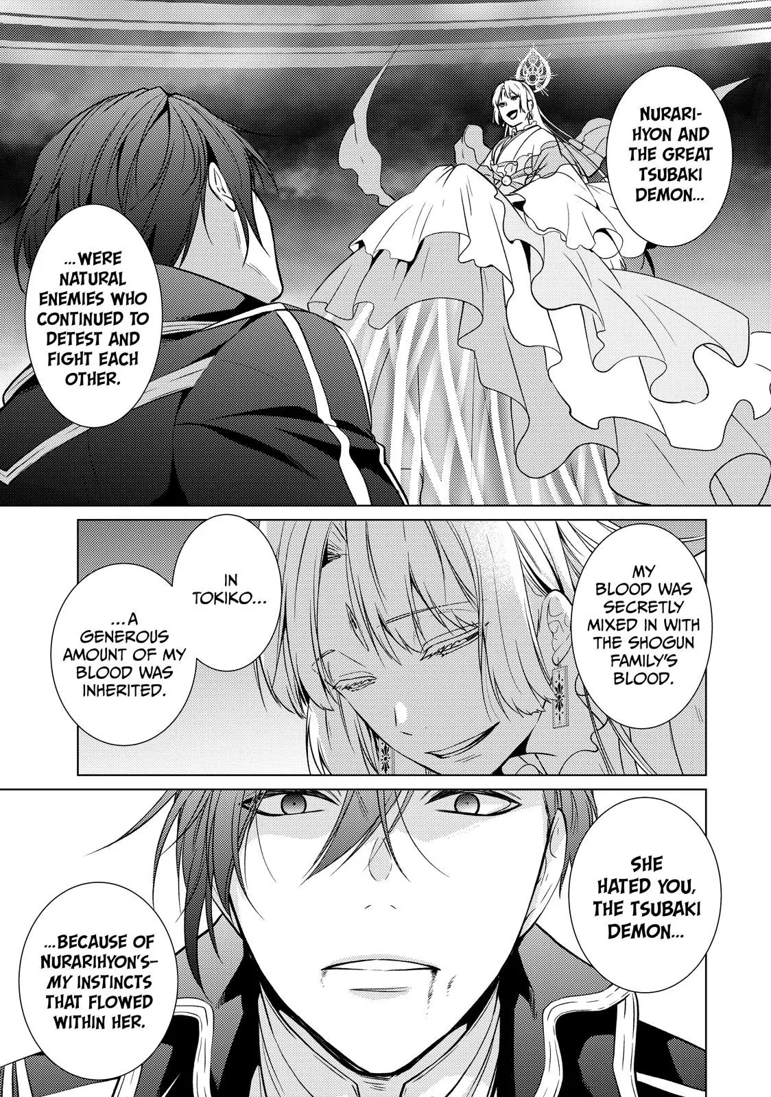 The Ayakashi Hunter's Tainted Bride Chapter 37.2 - page 8