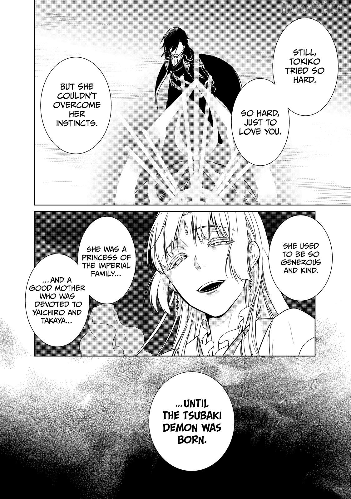 The Ayakashi Hunter's Tainted Bride Chapter 37.2 - page 9