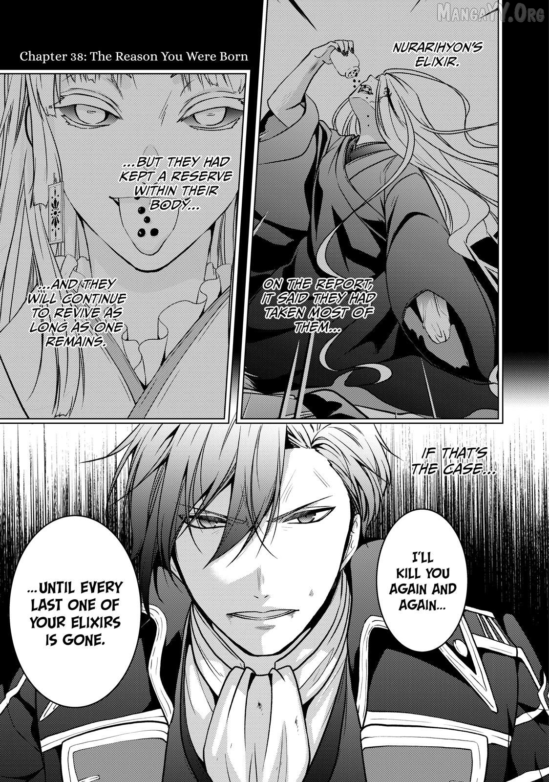 The Ayakashi Hunter's Tainted Bride Chapter 38.1 - page 1
