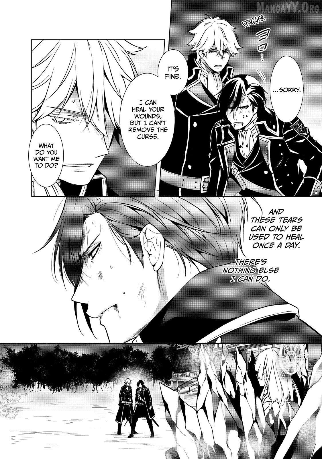 The Ayakashi Hunter's Tainted Bride Chapter 38.1 - page 10