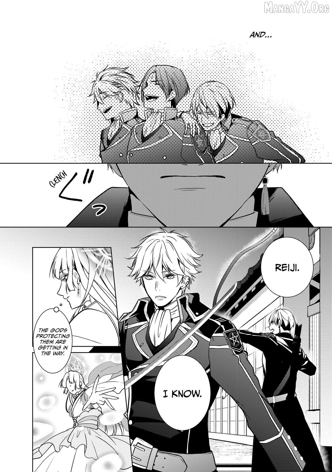 The Ayakashi Hunter's Tainted Bride Chapter 38.1 - page 16