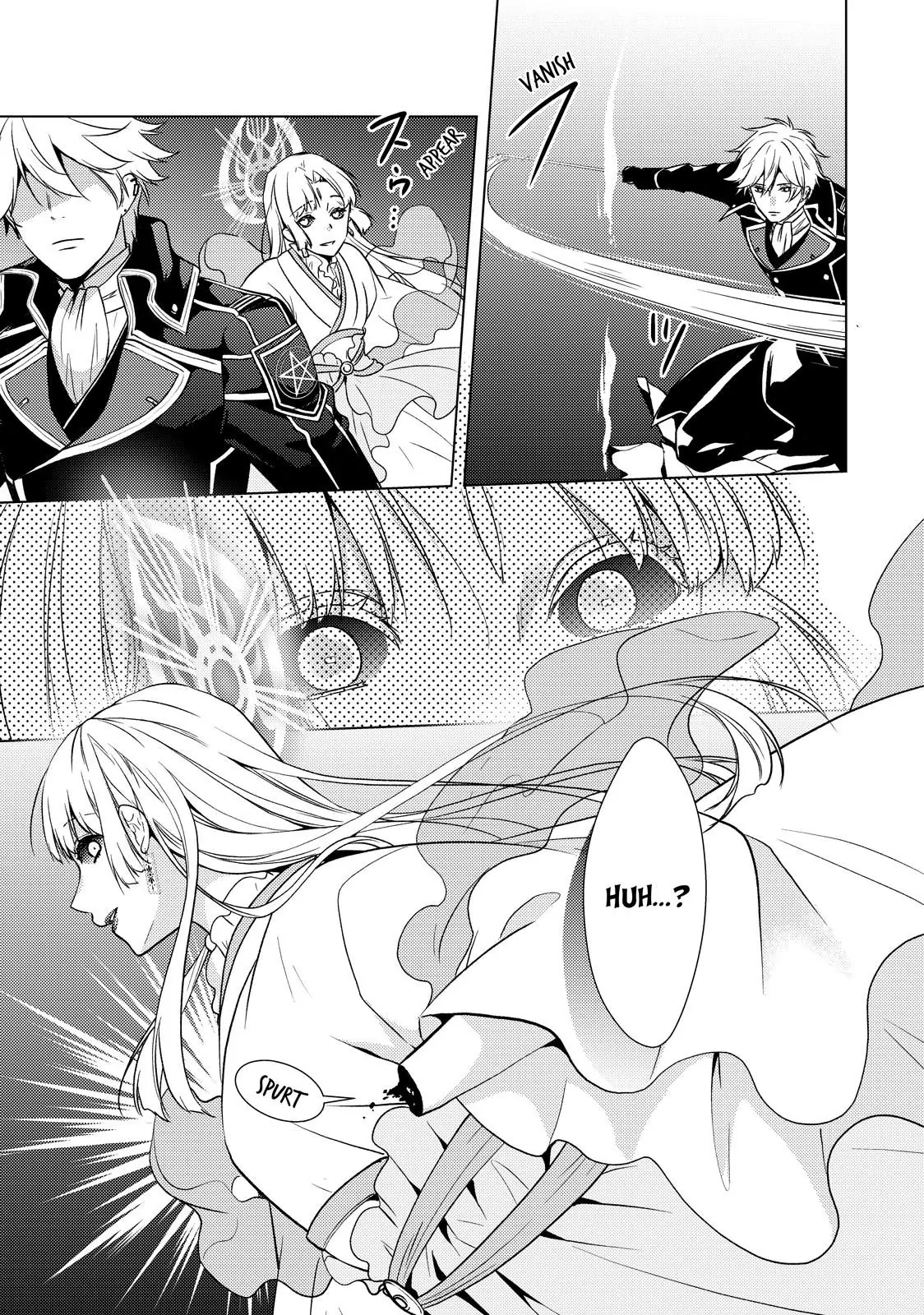 The Ayakashi Hunter's Tainted Bride Chapter 38.1 - page 3