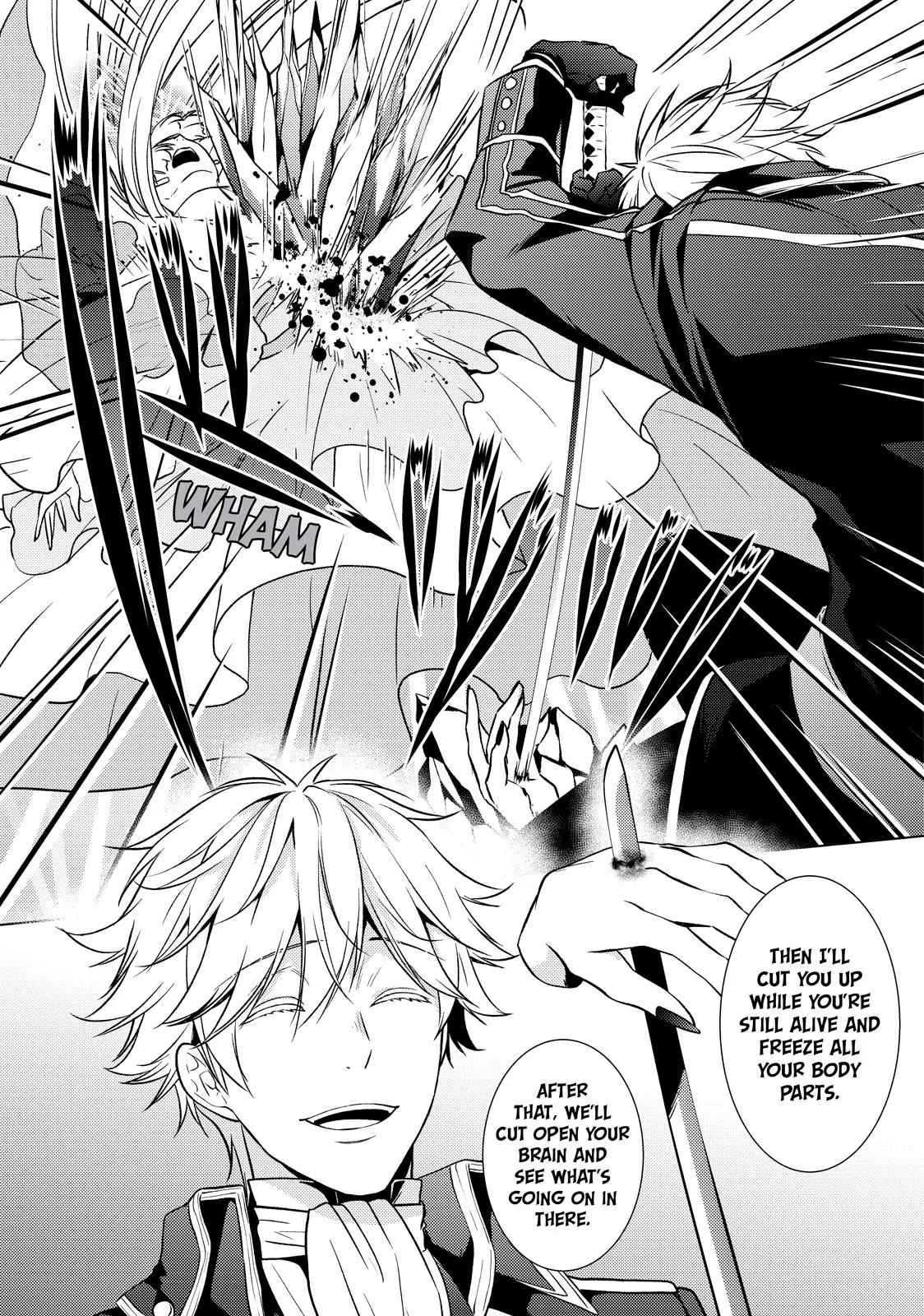 The Ayakashi Hunter's Tainted Bride Chapter 38.1 - page 6