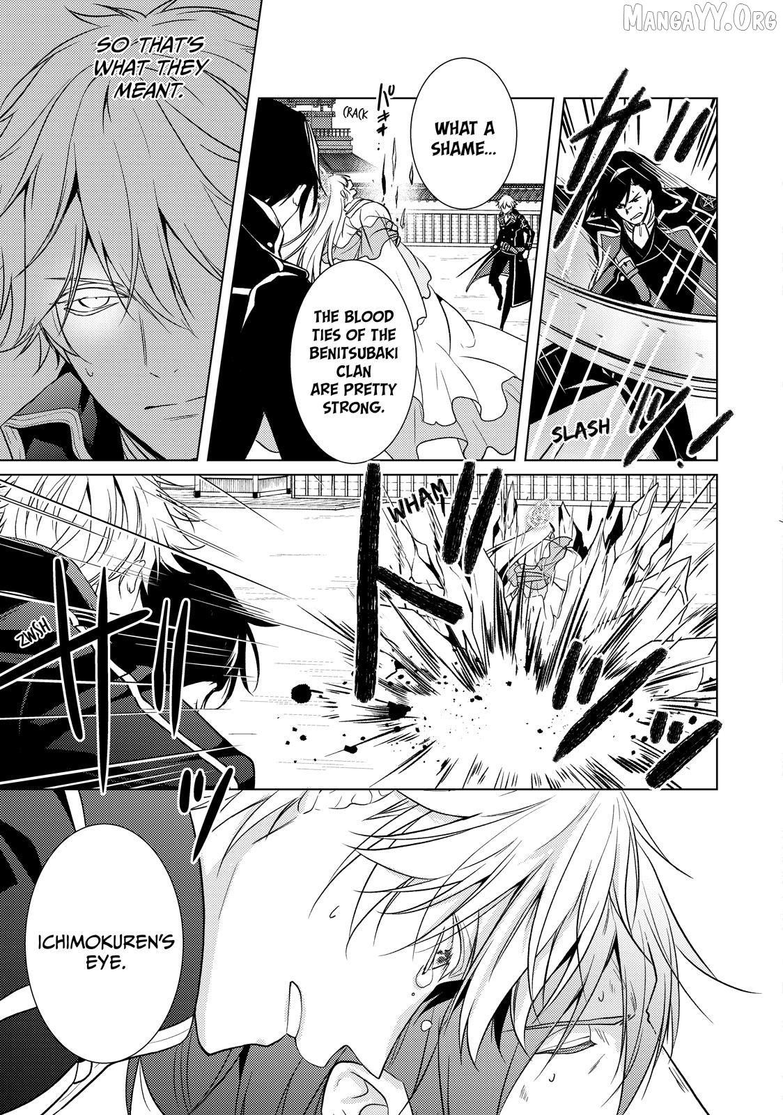 The Ayakashi Hunter's Tainted Bride Chapter 38.1 - page 9