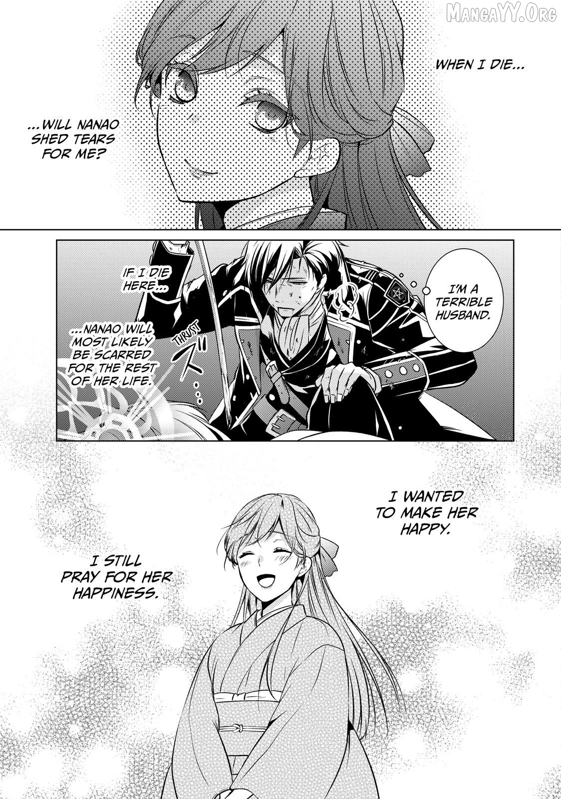 The Ayakashi Hunter's Tainted Bride Chapter 38.2 - page 10