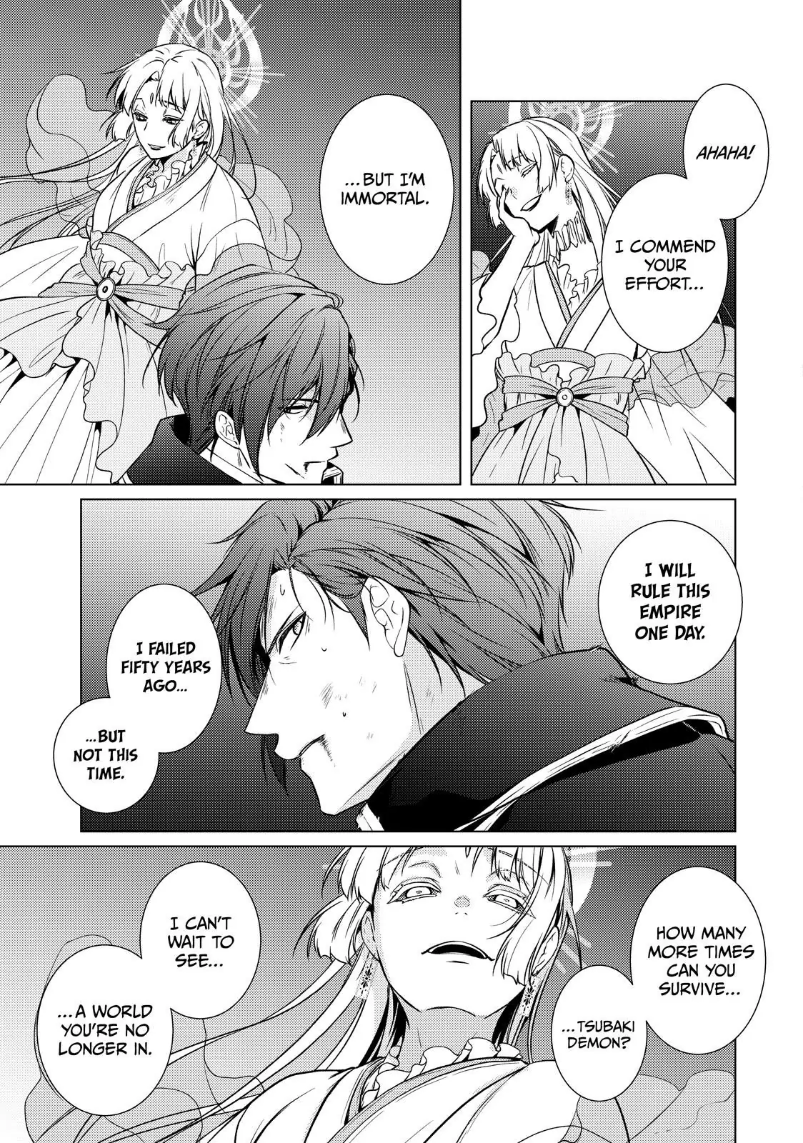 The Ayakashi Hunter's Tainted Bride Chapter 38.2 - page 12