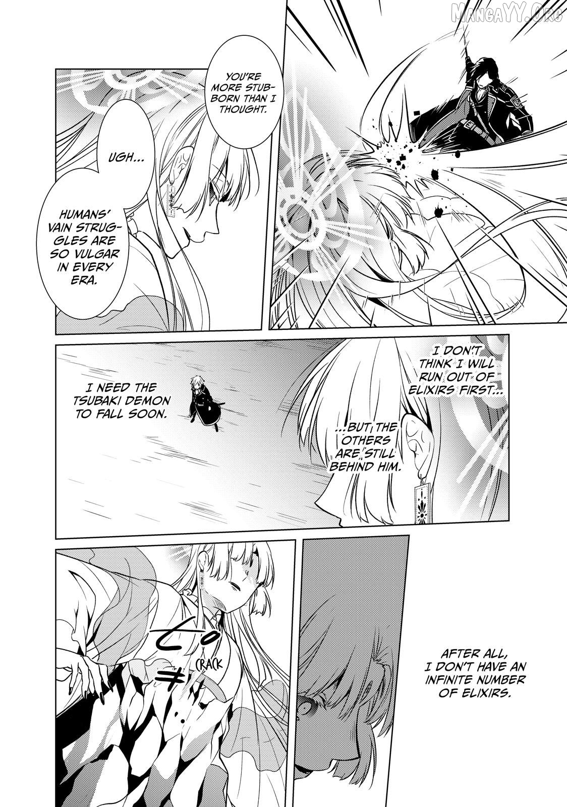 The Ayakashi Hunter's Tainted Bride Chapter 38.2 - page 15