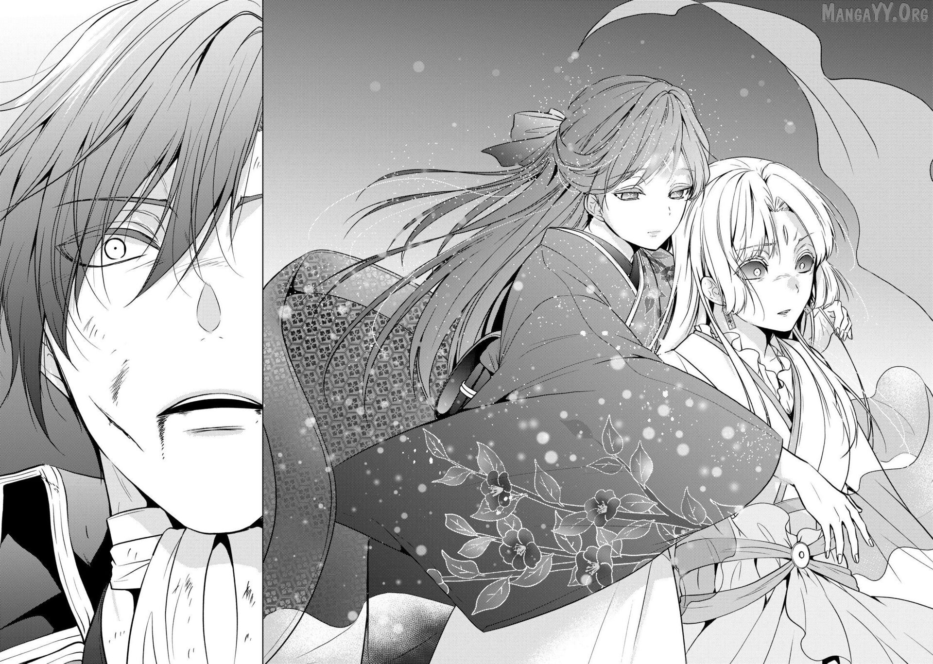 The Ayakashi Hunter's Tainted Bride Chapter 38.2 - page 19